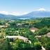 Vista esterna