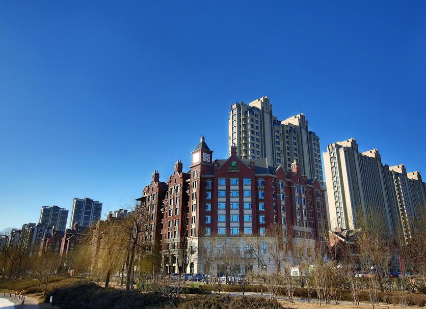 Edificio Foto