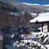 Vista esterna