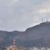 Vista esterna