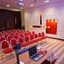 Sala conferenze