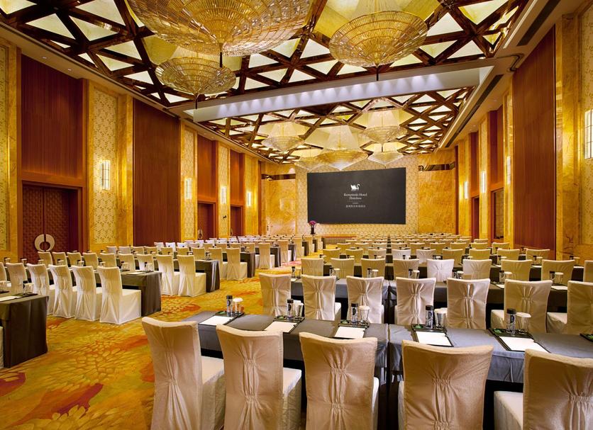 Sala conferenze Foto