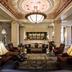 Area lounge