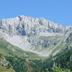 Vista esterna