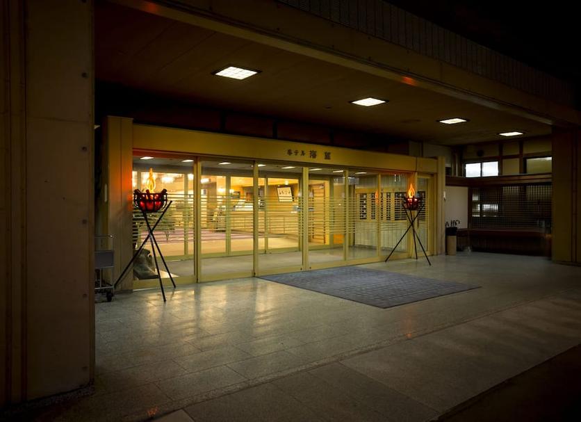 Ingresso Foto