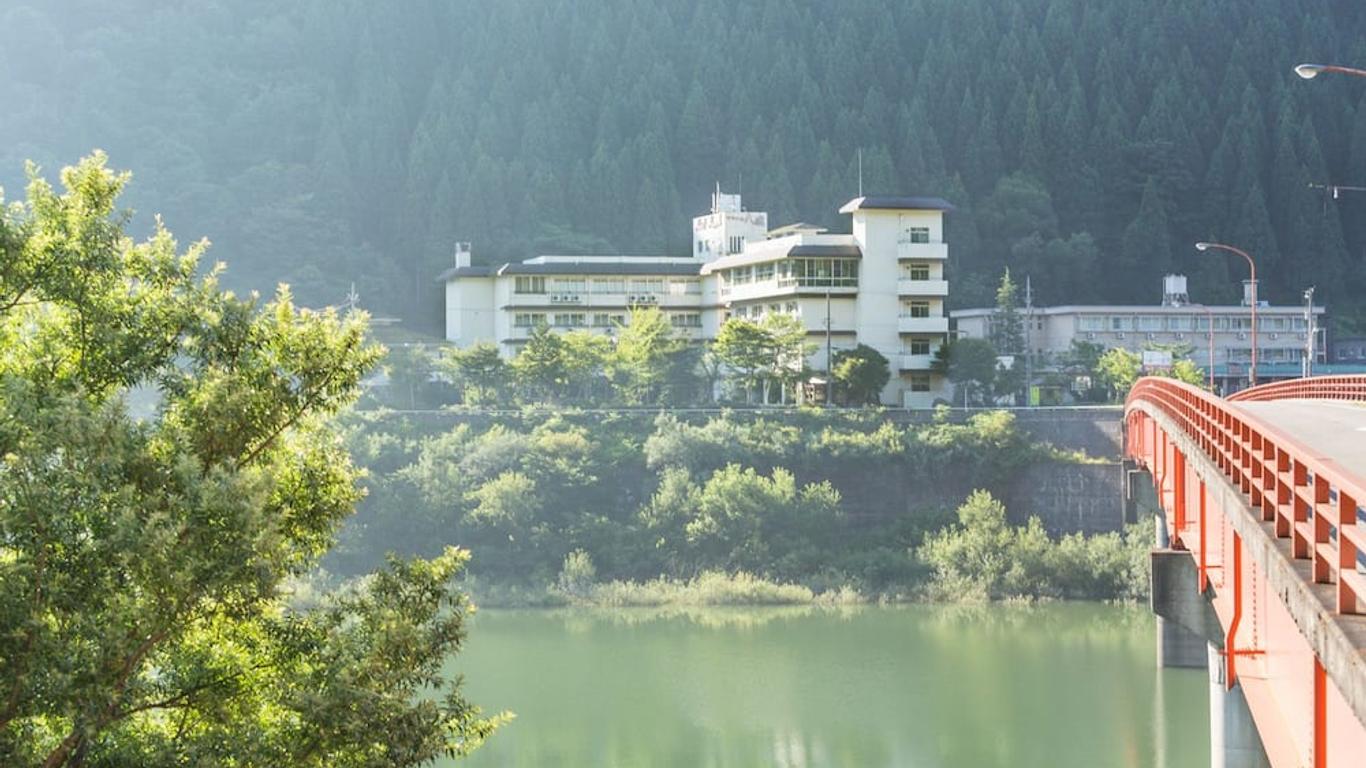 Shiramine Onsen Happo