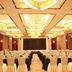 Sala conferenze