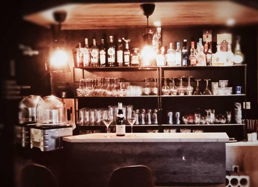 Bar Foto