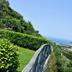 Vista esterna