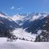 Vista esterna