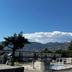 Vista esterna
