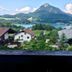 Vista esterna