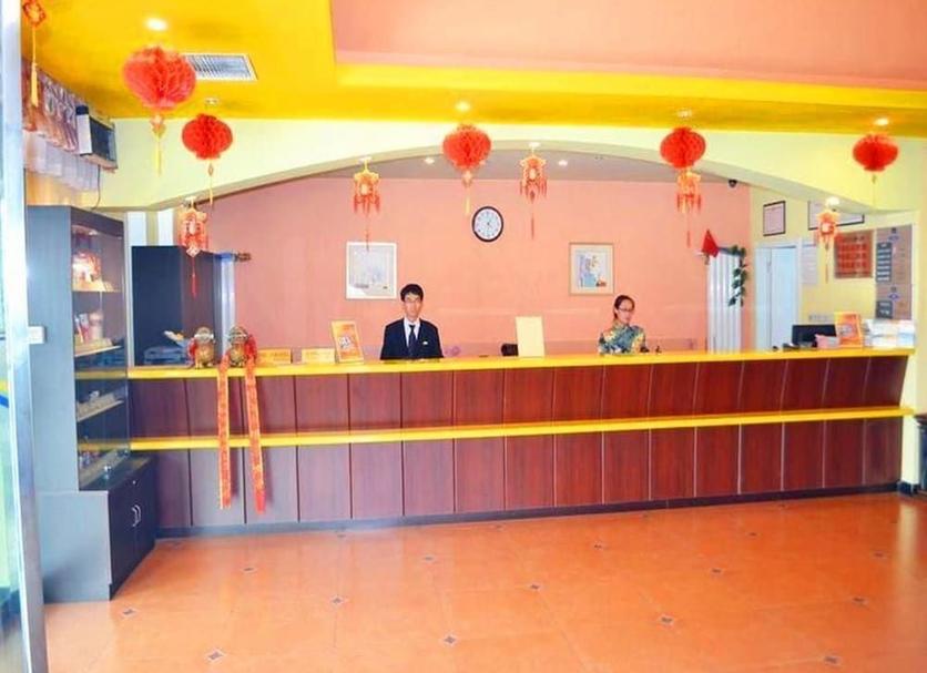 Reception Foto