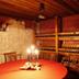 Sala pranzo