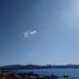 Vista esterna