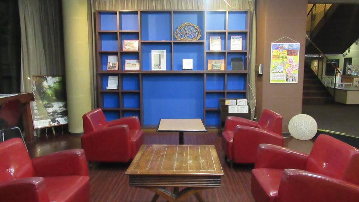 Kikuchi Kanko Hotel