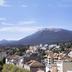 Vista esterna