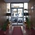 Ingresso