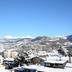 Vista esterna