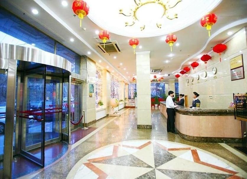 Reception Foto