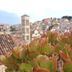 Vista esterna