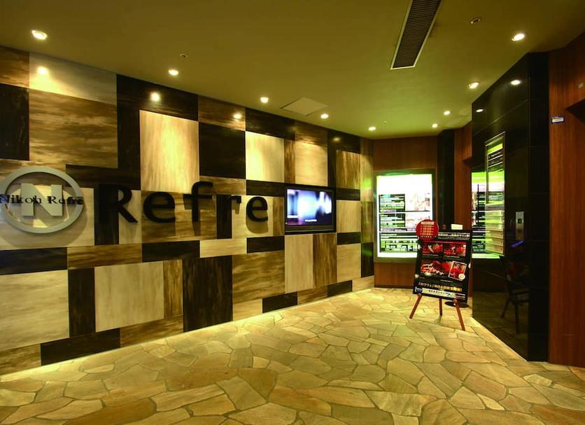 Reception Foto