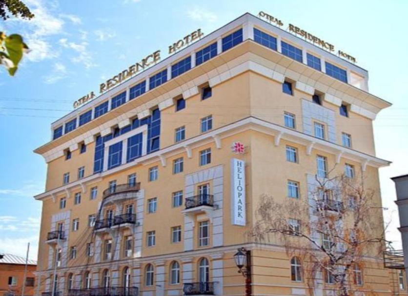 Edificio Foto