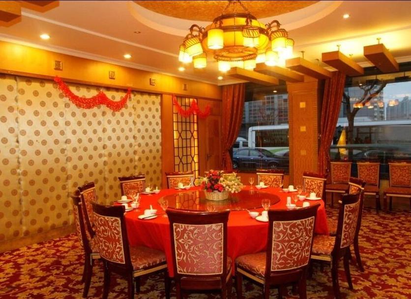 Sala pranzo Foto