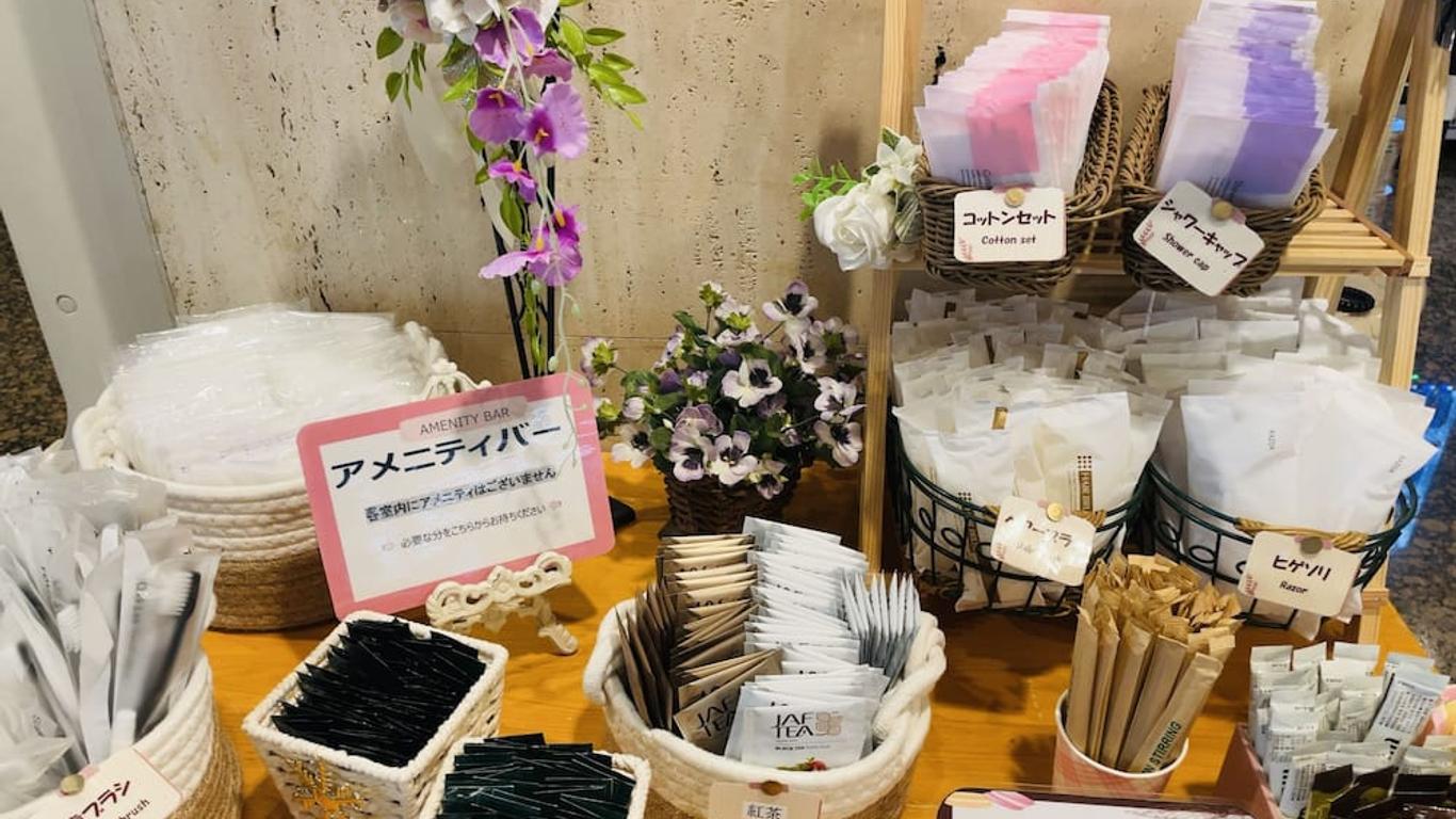 Hotel Machida Villa