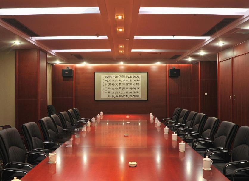 Sala conferenze Foto