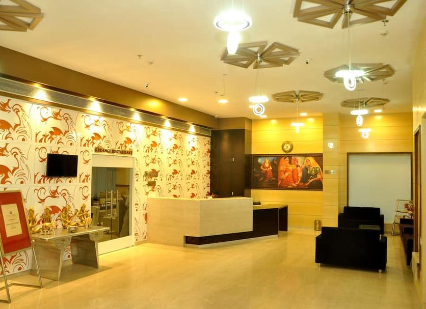 Reception Foto