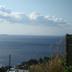 Vista esterna