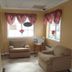Altro