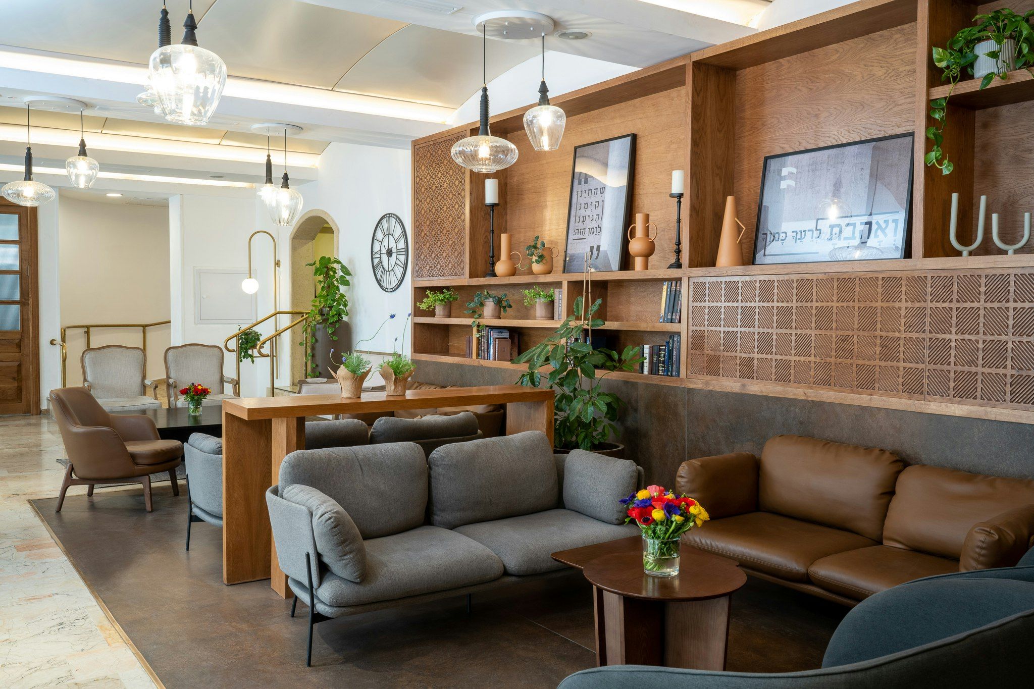 Area lounge