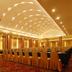 Sala conferenze
