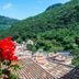 Vista esterna