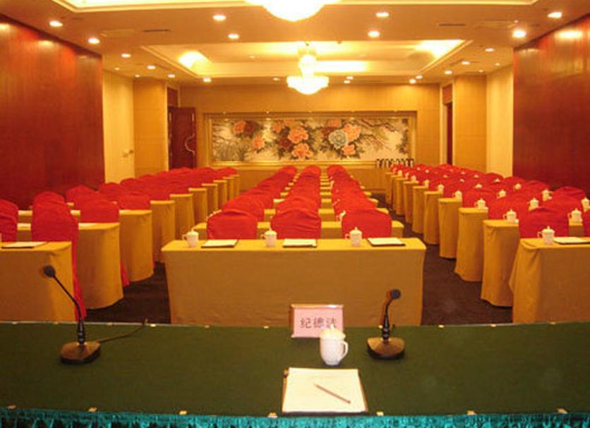 Sala conferenze Foto
