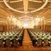 Sala conferenze
