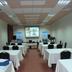 Sala conferenze