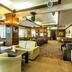 Area lounge