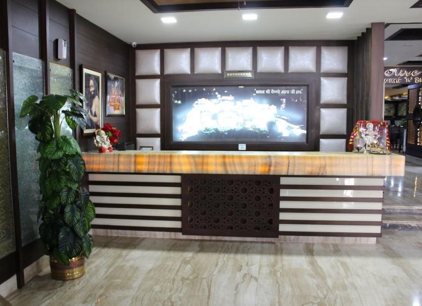 Reception Foto