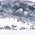 Vista esterna