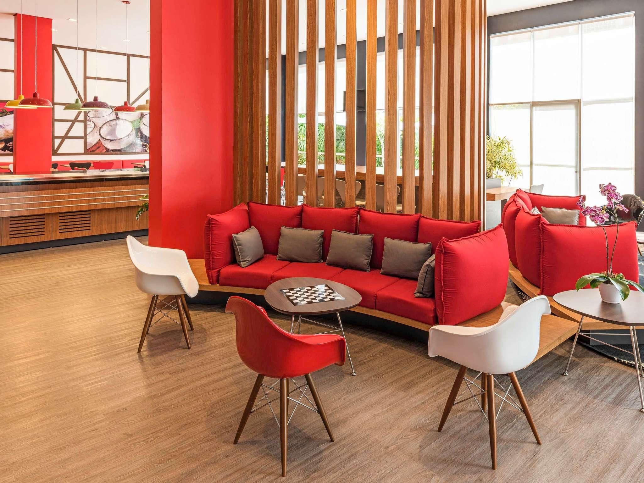 Area lounge