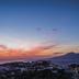 Vista esterna