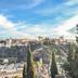 Vista esterna