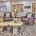 Area lounge