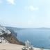 Vista esterna