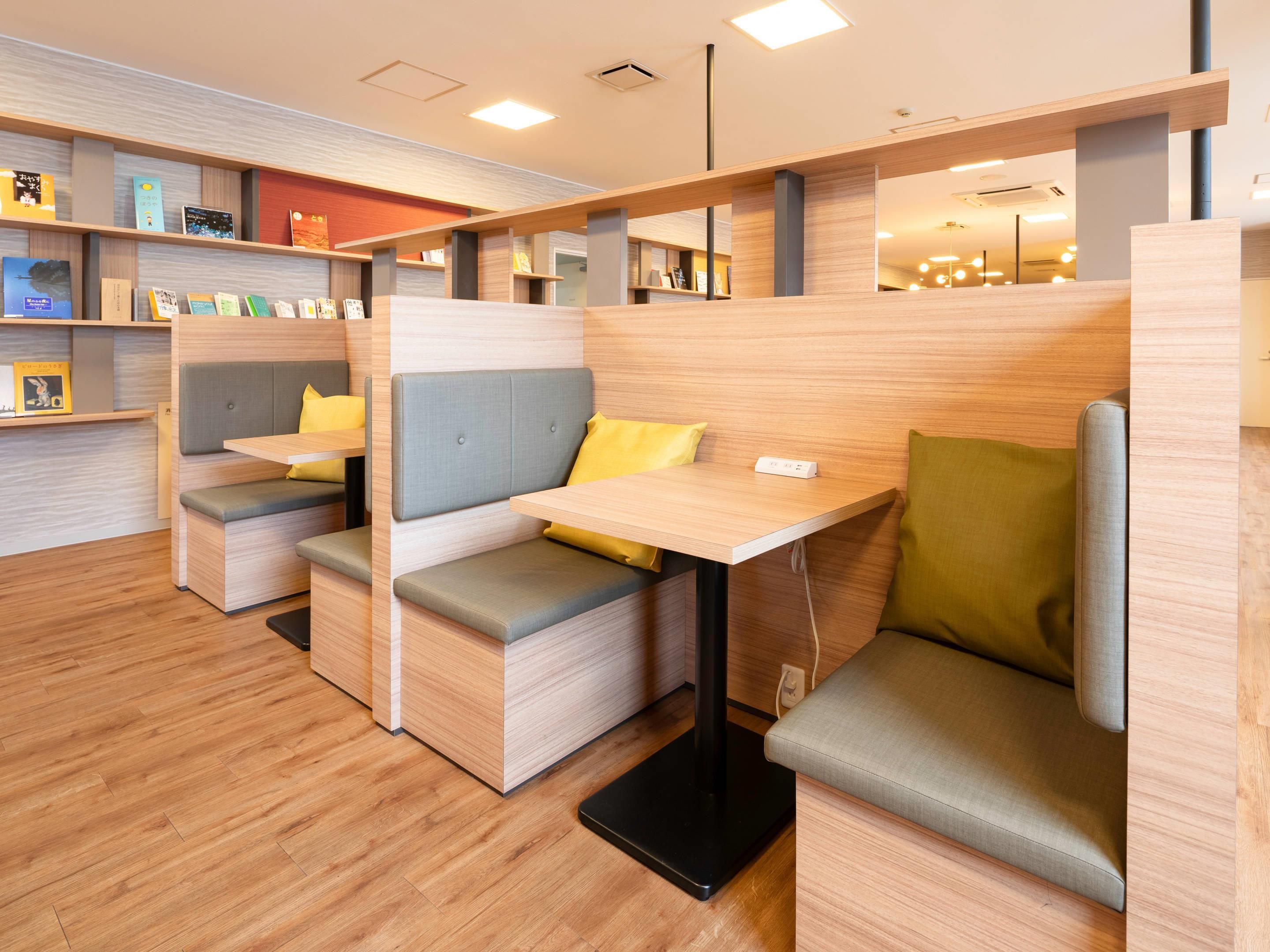 Area lounge
