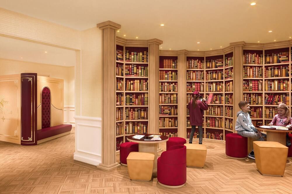 Area lounge