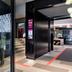 Ingresso